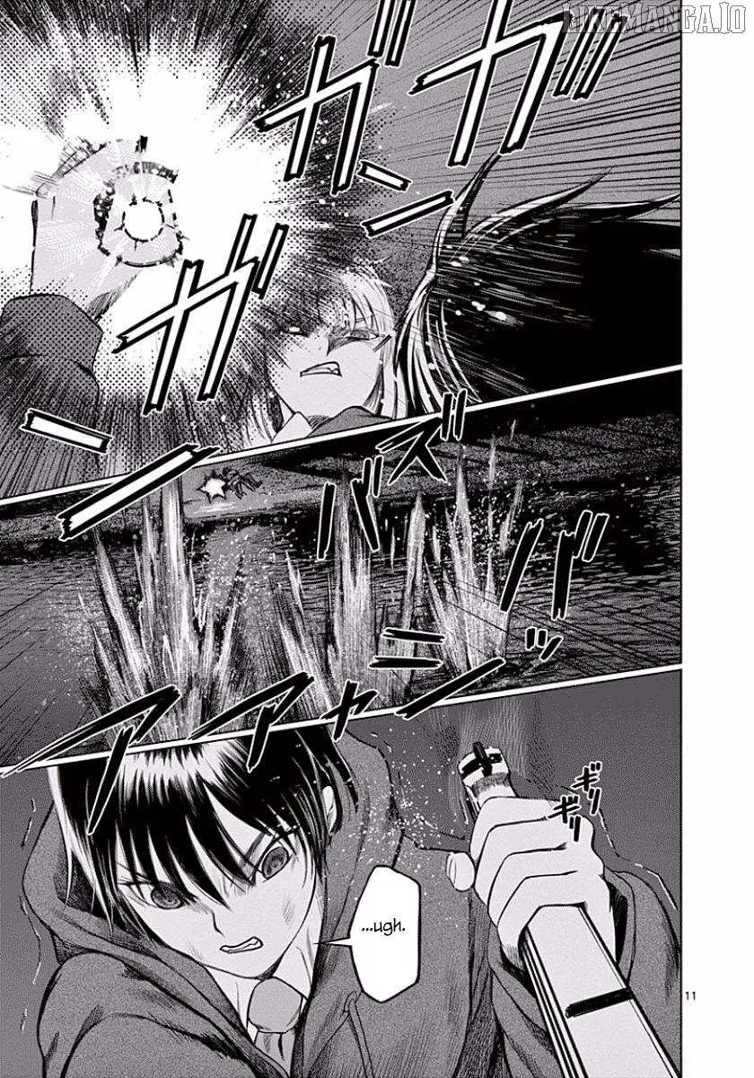 Read Desutoro 246 chapter 46 image 11 on Lezhin