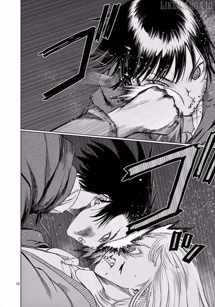 Read Desutoro 246 chapter 46 image 12 on Lezhin