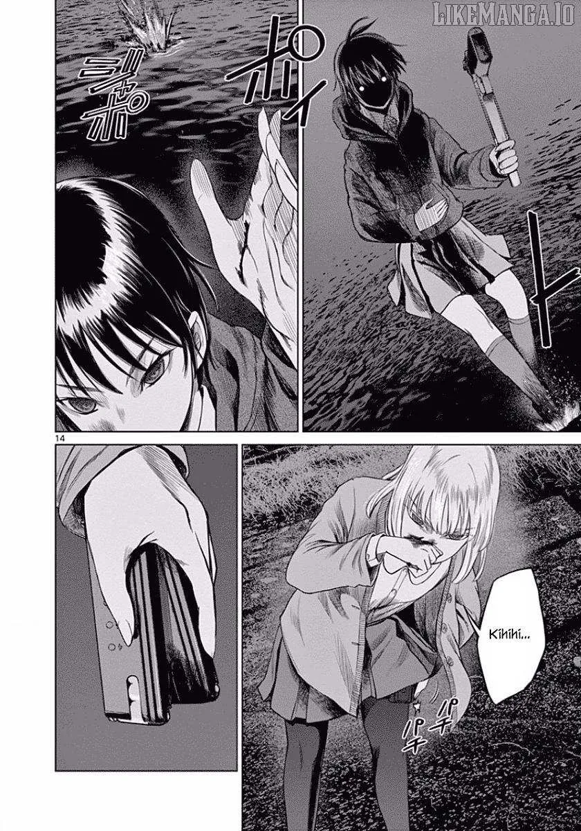 Read Desutoro 246 chapter 46 image 14 on Lezhin