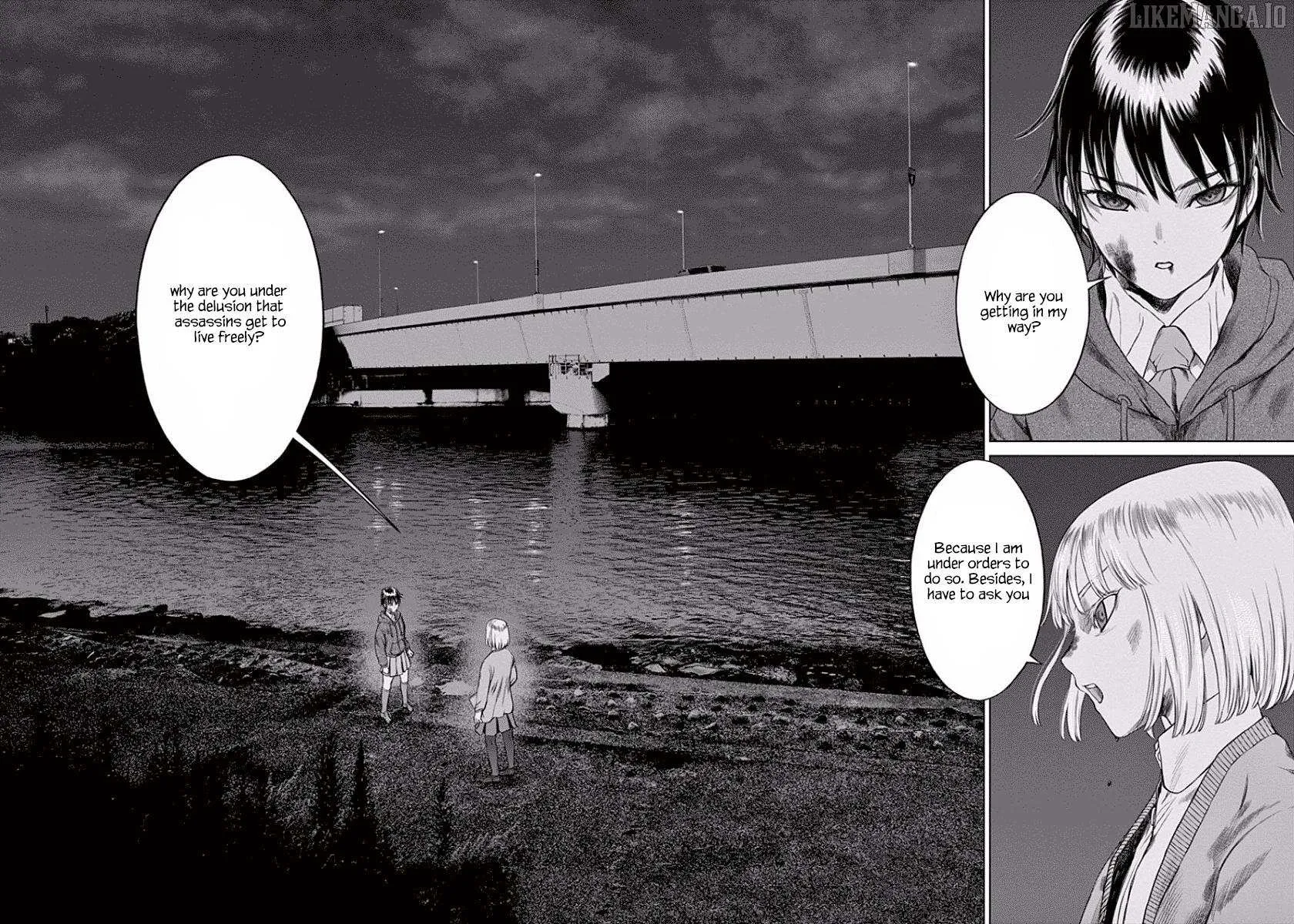 Read Desutoro 246 chapter 46 image 16 on Lezhin