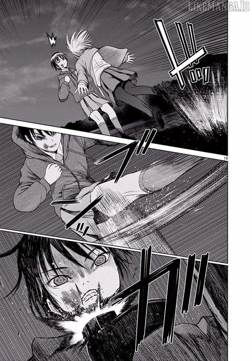 Read Desutoro 246 chapter 46 image 18 on Lezhin
