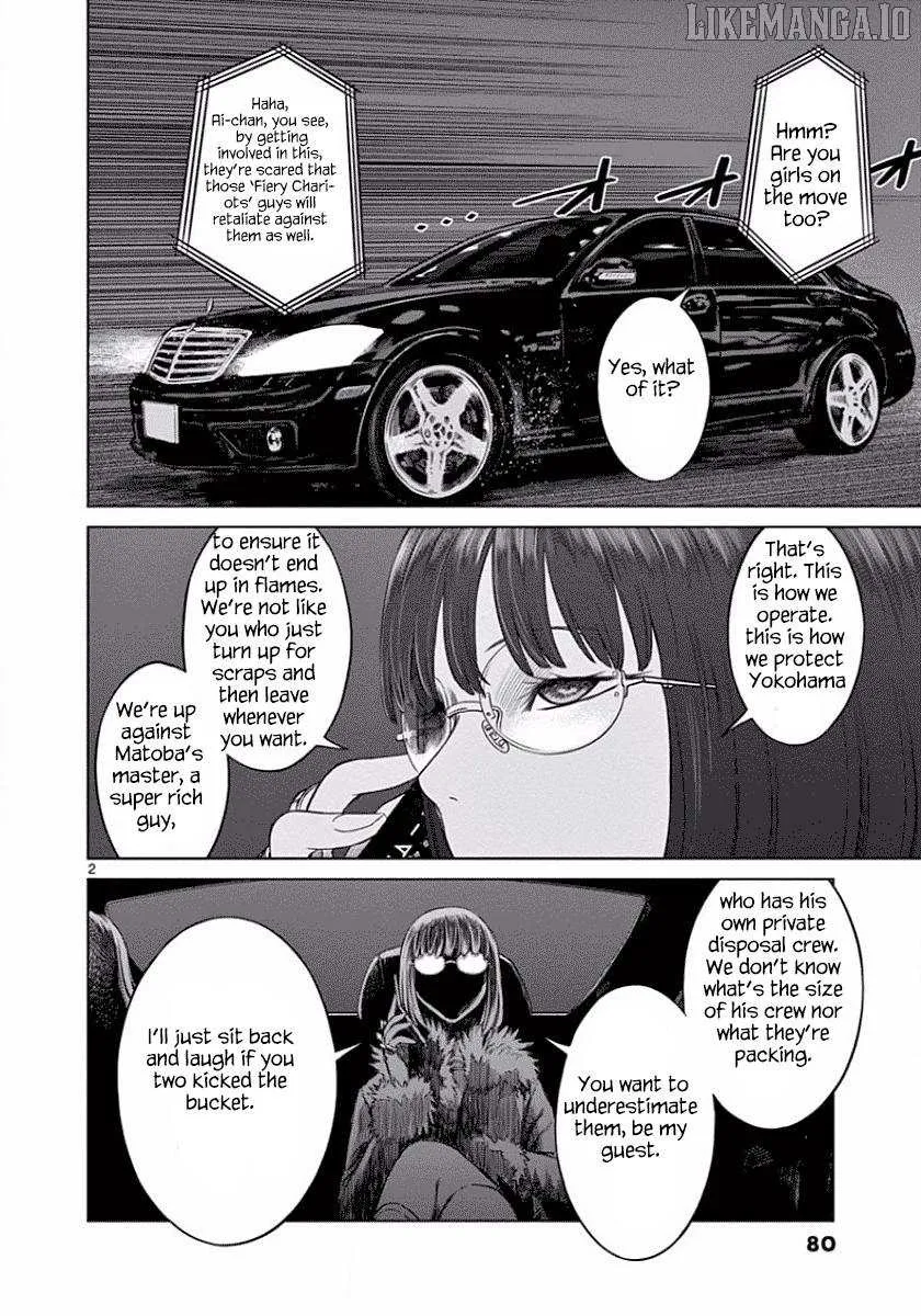 Read Desutoro 246 chapter 46 image 2 on Lezhin