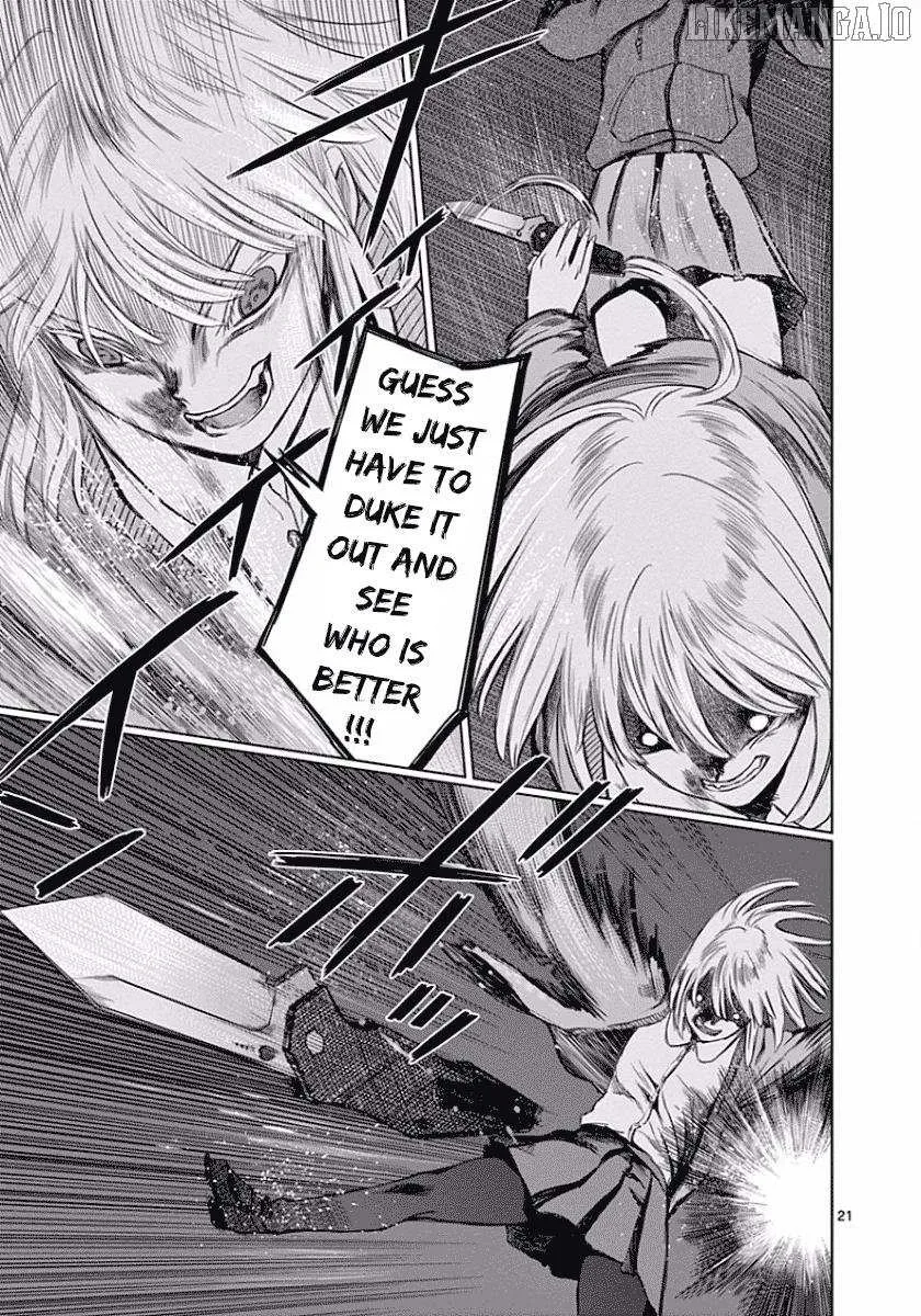 Read Desutoro 246 chapter 46 image 20 on Lezhin