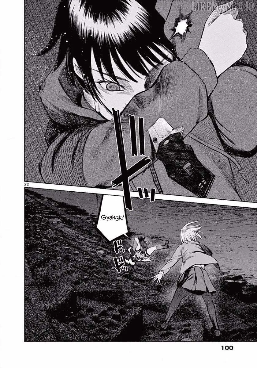 Read Desutoro 246 chapter 46 image 21 on Lezhin