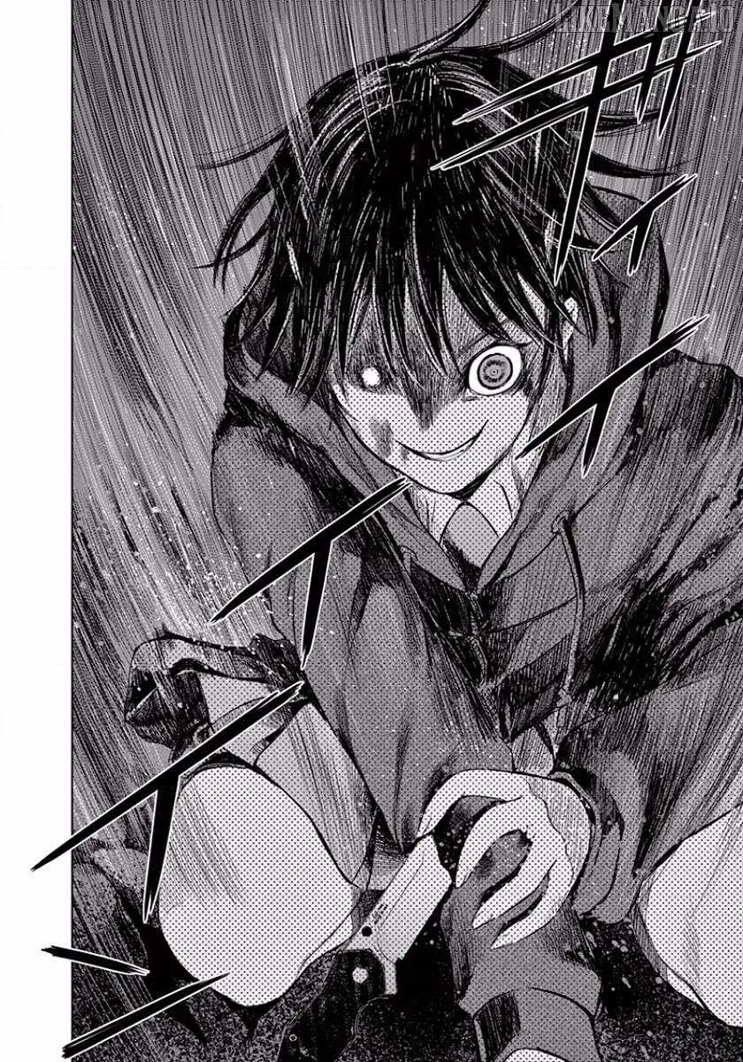 Read Desutoro 246 chapter 46 image 23 on Lezhin