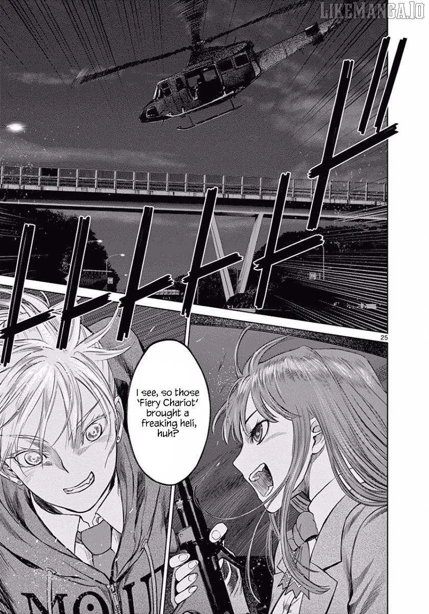 Read Desutoro 246 chapter 46 image 24 on Lezhin