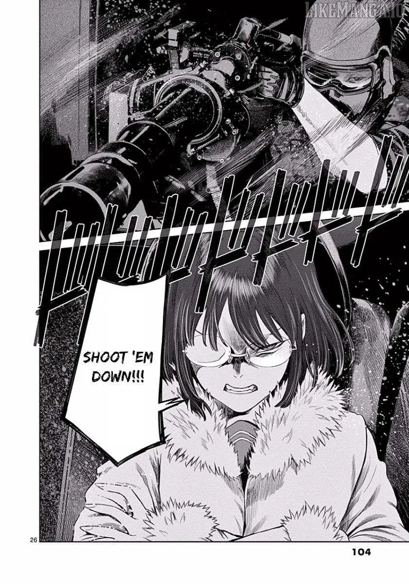Read Desutoro 246 chapter 46 image 25 on Lezhin