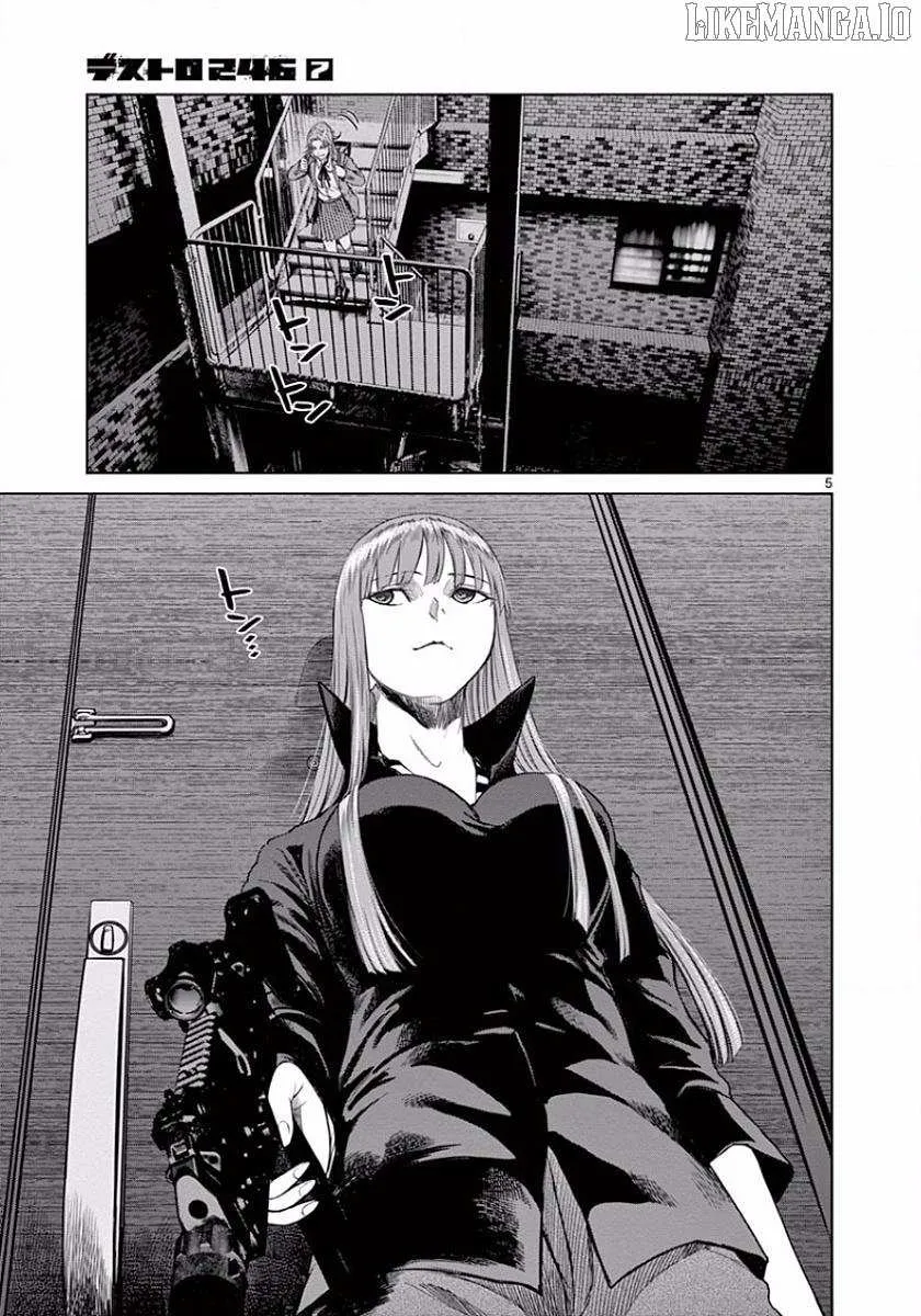 Read Desutoro 246 chapter 46 image 5 on Lezhin