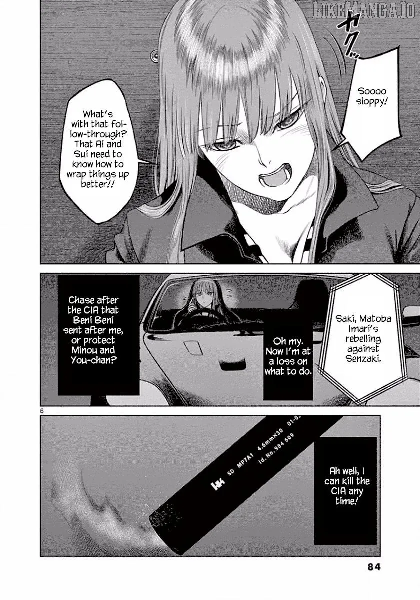 Read Desutoro 246 chapter 46 image 6 on Lezhin