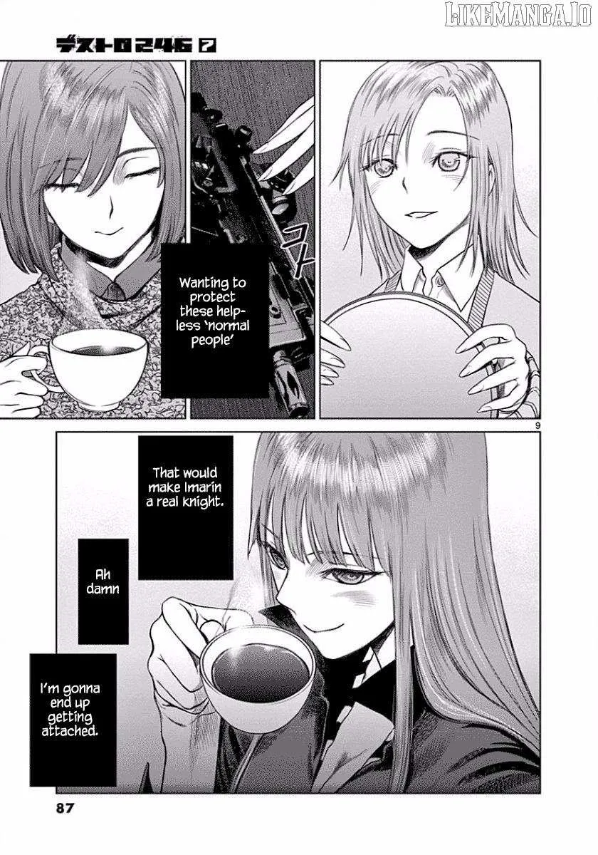Read Desutoro 246 chapter 46 image 9 on Lezhin