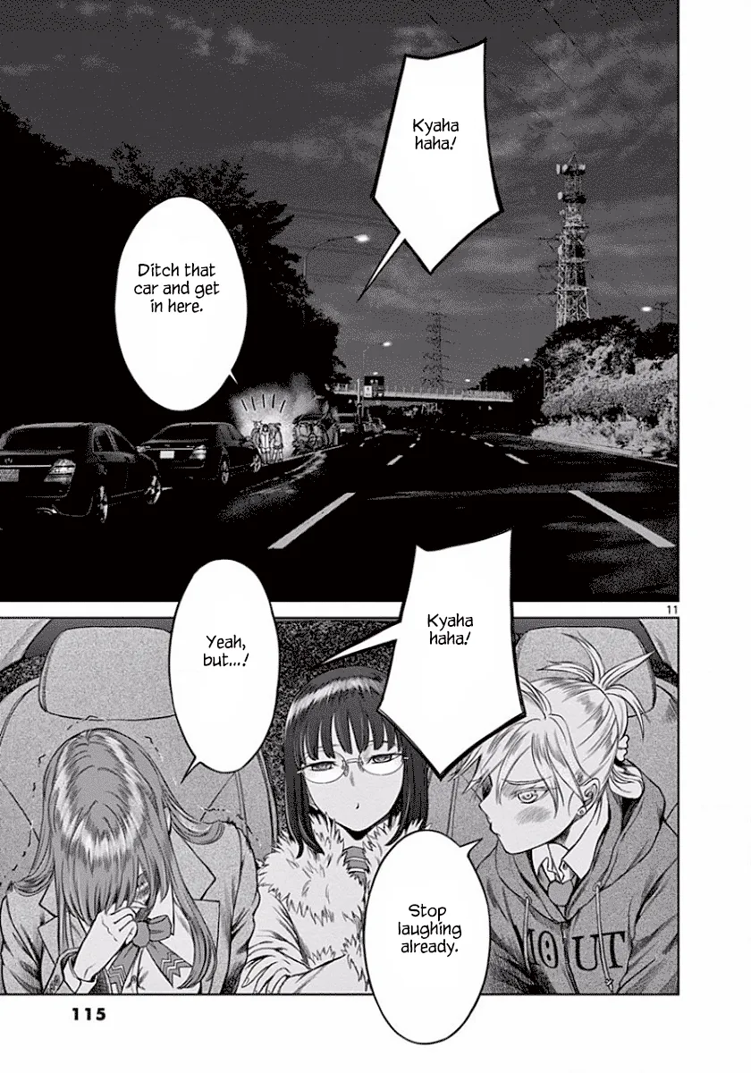 Read Desutoro 246 chapter 47 image 11 on Lezhin
