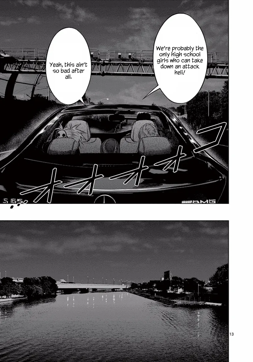 Read Desutoro 246 chapter 47 image 13 on Lezhin