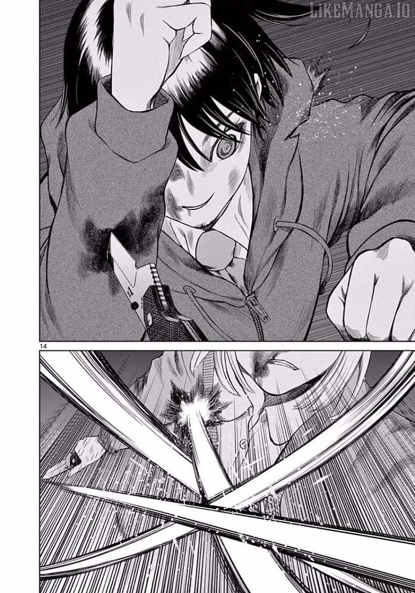 Read Desutoro 246 chapter 47 image 14 on Lezhin