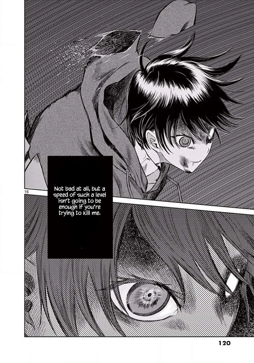 Read Desutoro 246 chapter 47 image 16 on Lezhin