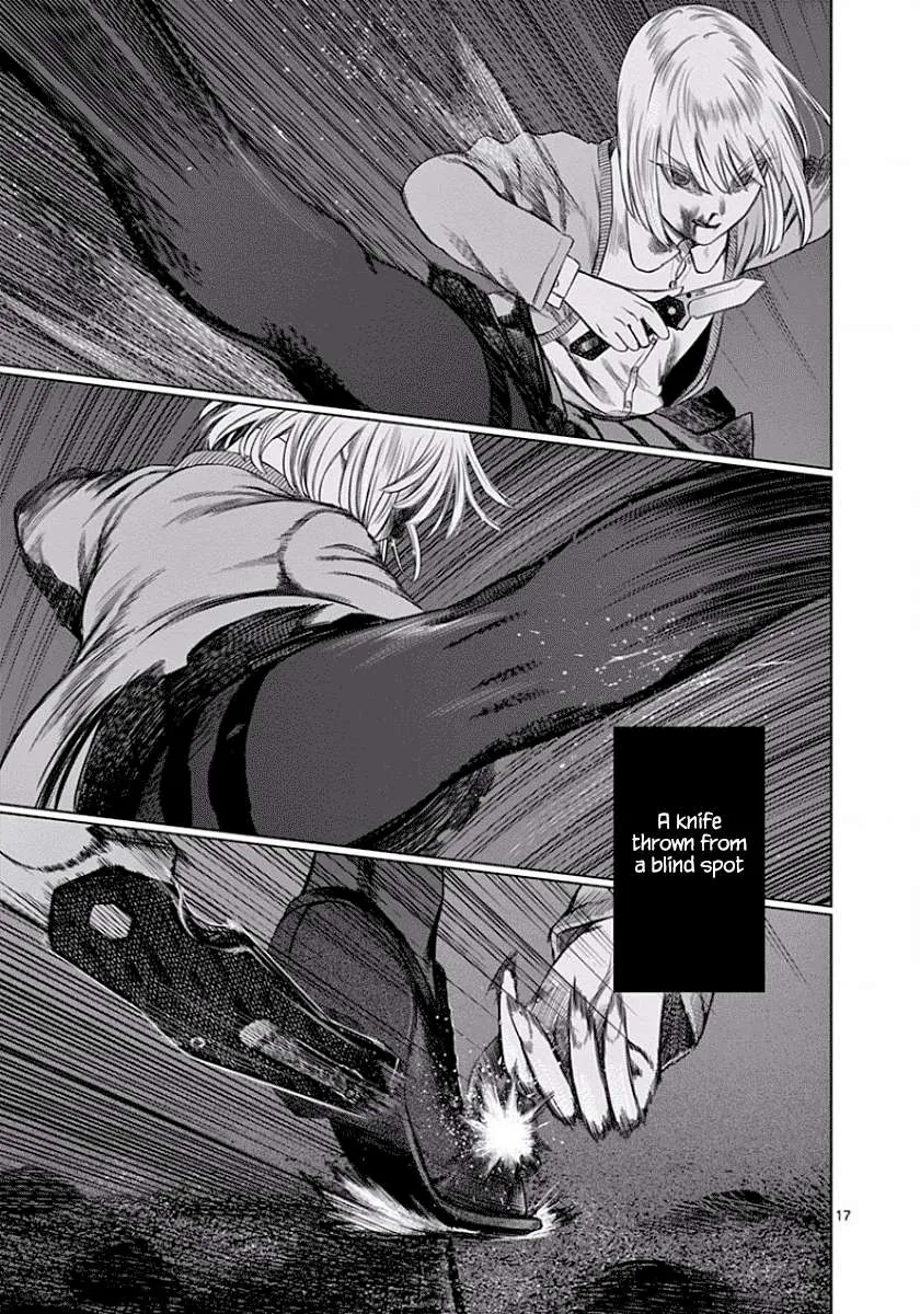 Read Desutoro 246 chapter 47 image 17 on Lezhin