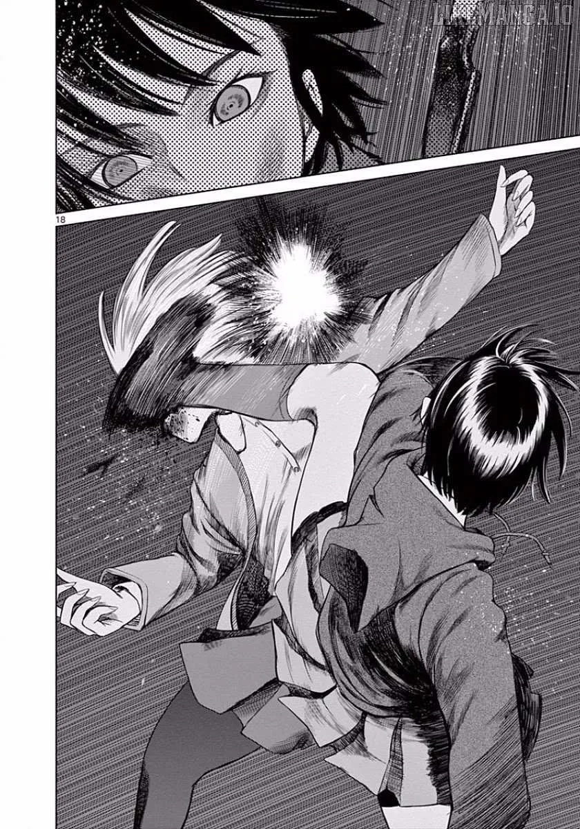 Read Desutoro 246 chapter 47 image 18 on Lezhin