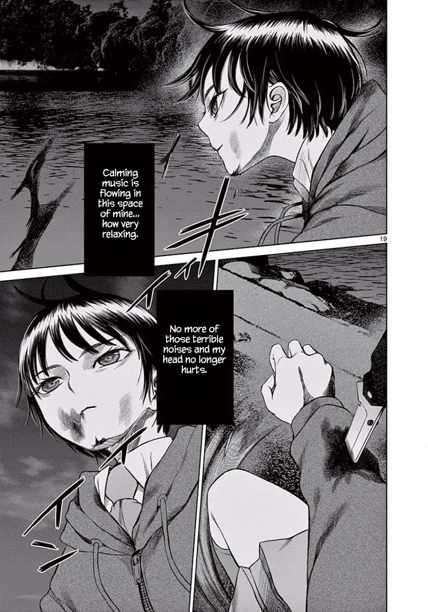 Read Desutoro 246 chapter 47 image 19 on Lezhin