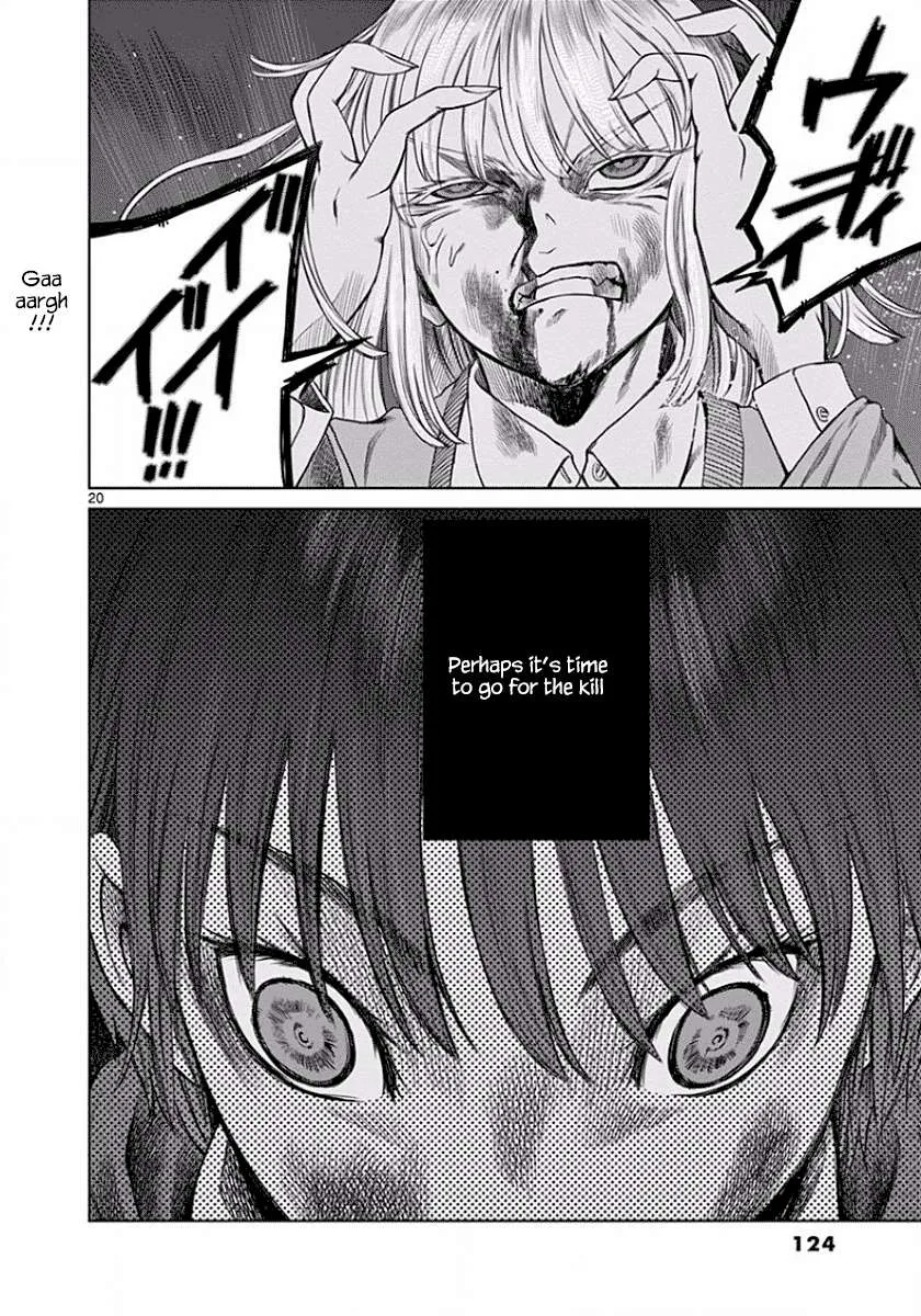 Read Desutoro 246 chapter 47 image 20 on Lezhin