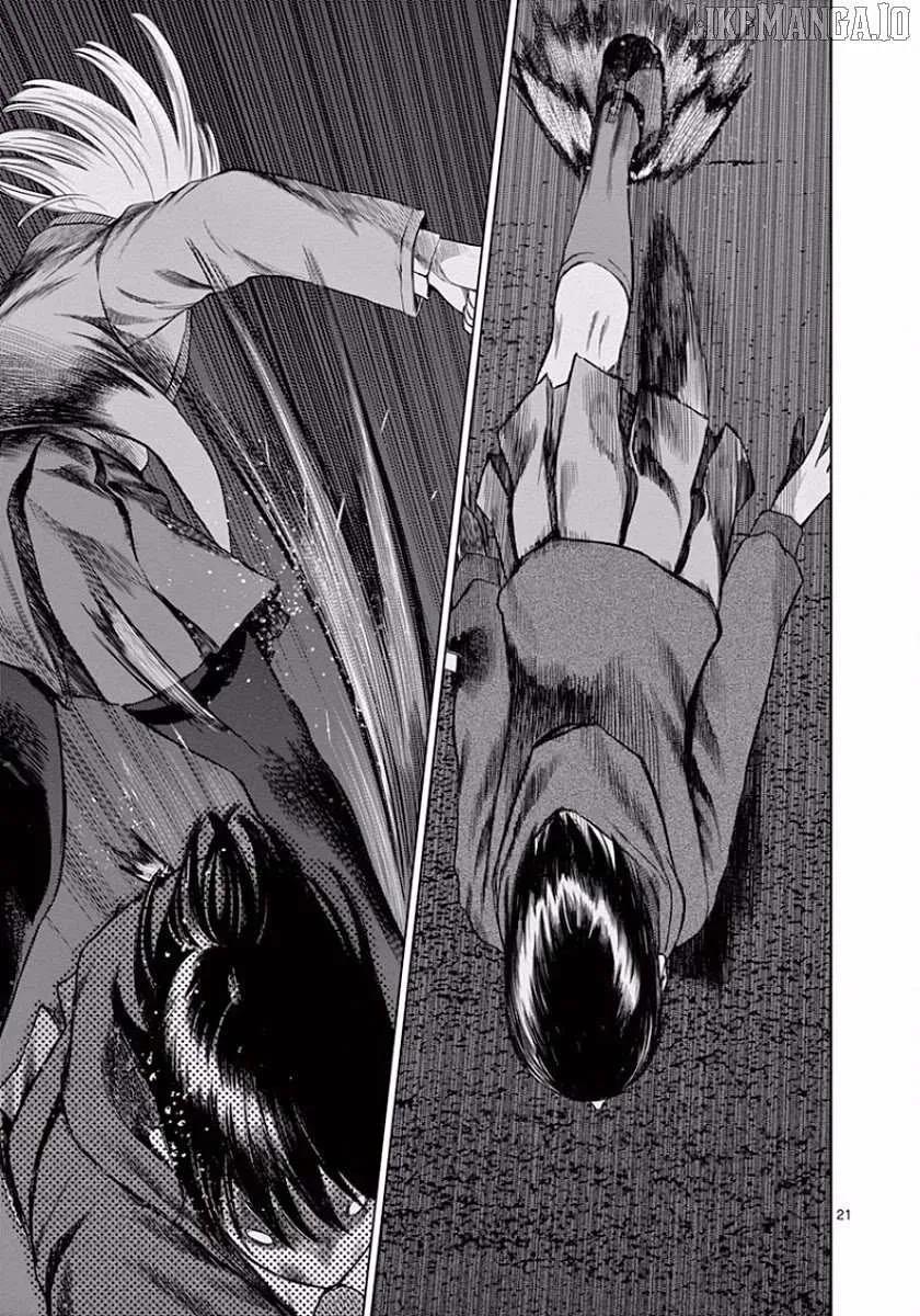 Read Desutoro 246 chapter 47 image 21 on Lezhin
