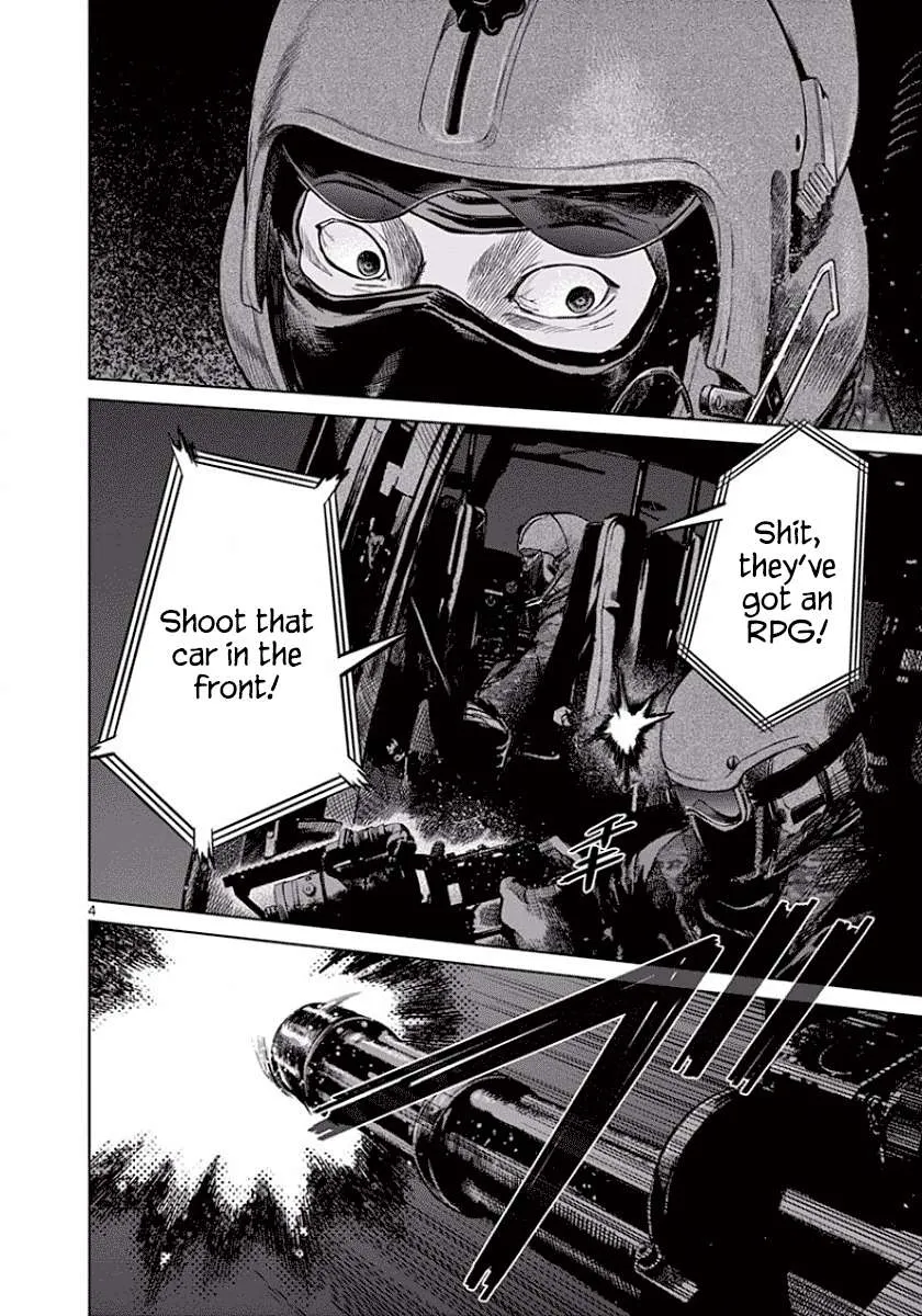 Read Desutoro 246 chapter 47 image 4 on Lezhin