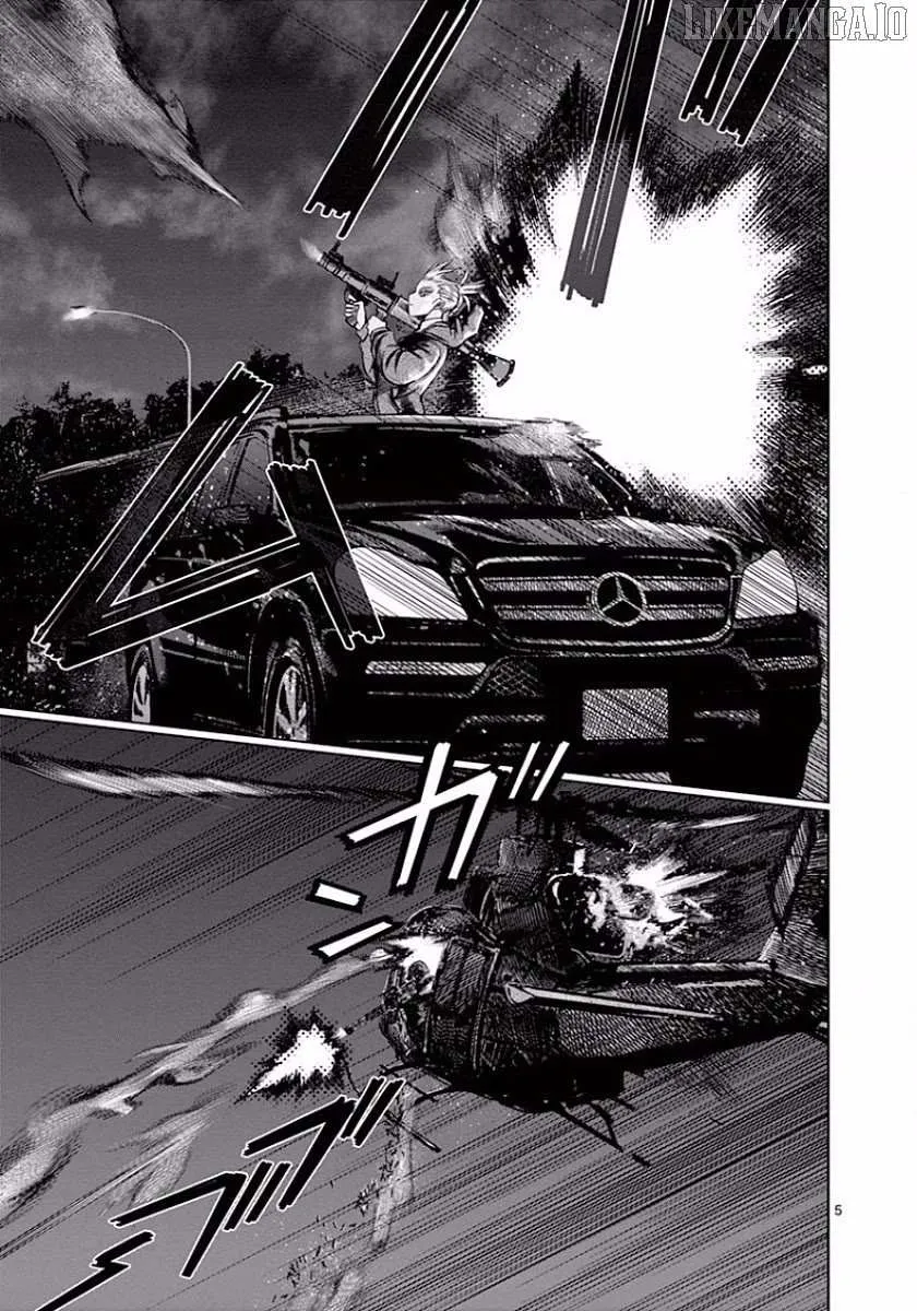 Read Desutoro 246 chapter 47 image 5 on Lezhin