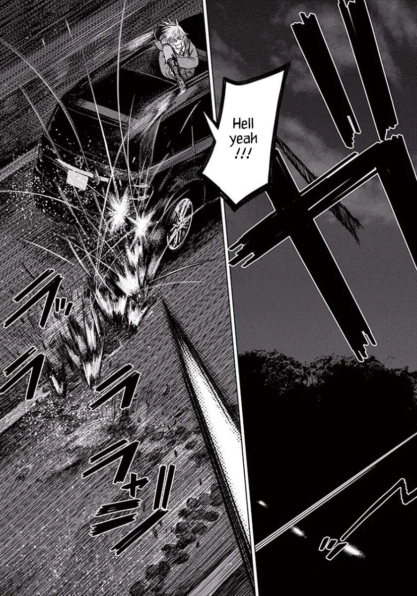 Read Desutoro 246 chapter 47 image 7 on Lezhin