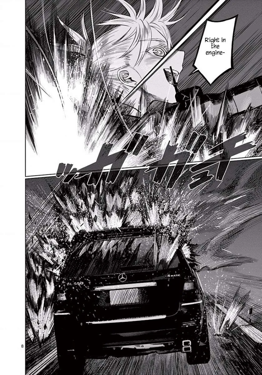 Read Desutoro 246 chapter 47 image 8 on Lezhin
