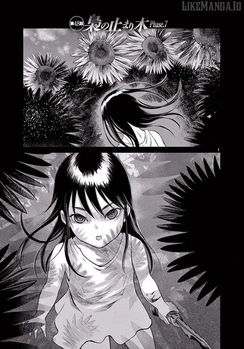 Read Desutoro 246 chapter 48 image 1 on Lezhin