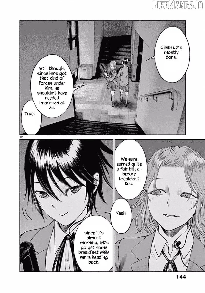 Read Desutoro 246 chapter 48 image 11 on Lezhin