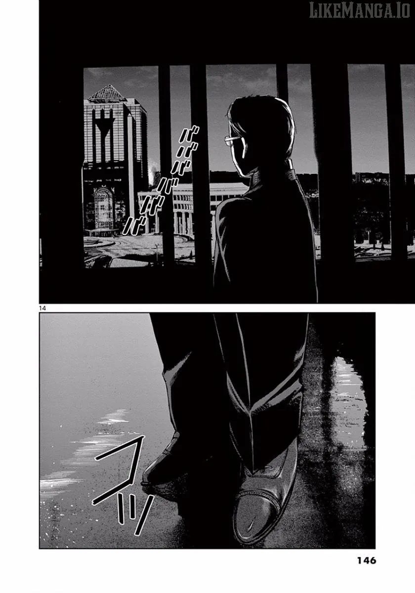 Read Desutoro 246 chapter 48 image 13 on Lezhin