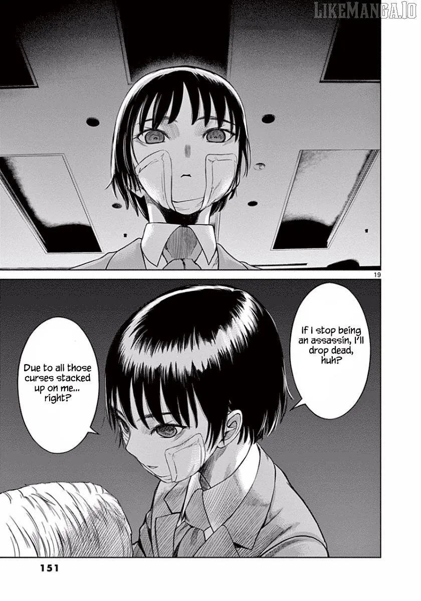 Read Desutoro 246 chapter 48 image 18 on Lezhin
