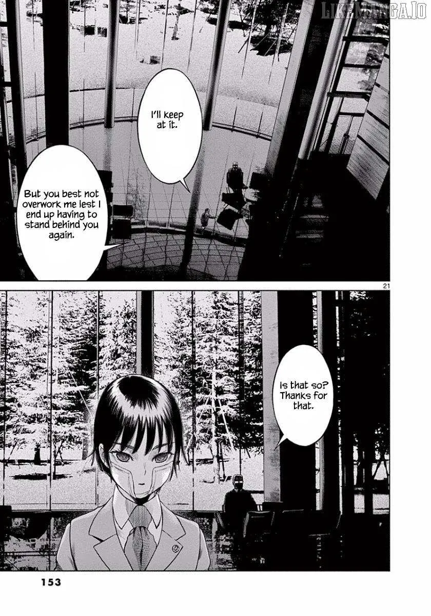 Read Desutoro 246 chapter 48 image 20 on Lezhin