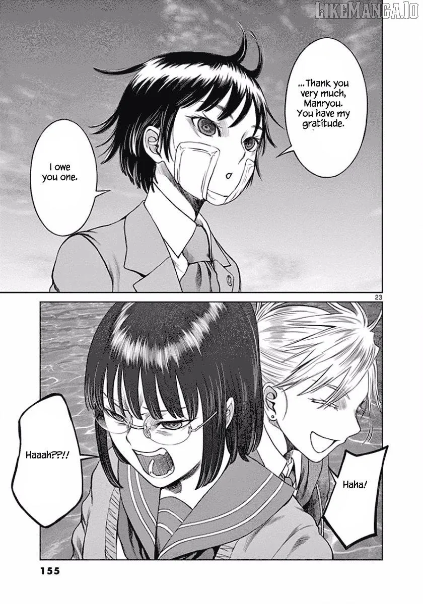 Read Desutoro 246 chapter 48 image 22 on Lezhin
