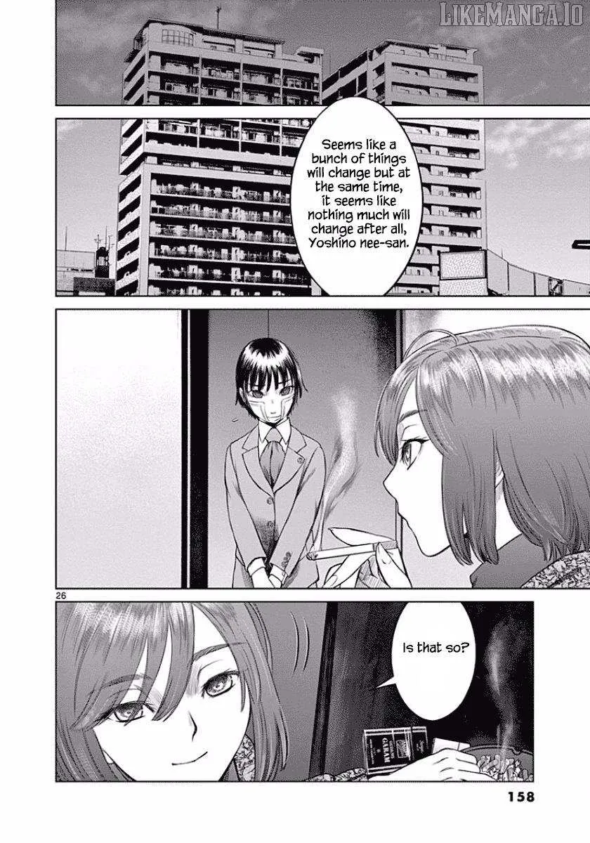 Read Desutoro 246 chapter 48 image 24 on Lezhin