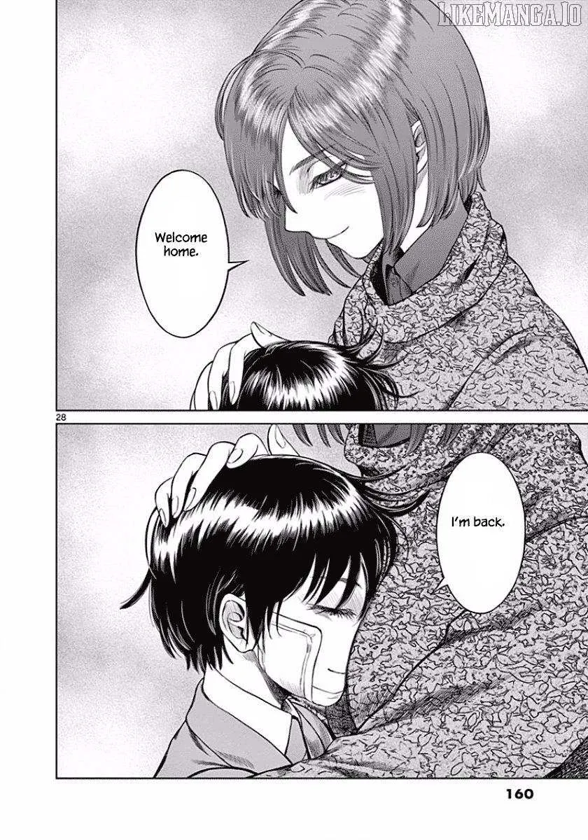 Read Desutoro 246 chapter 48 image 26 on Lezhin