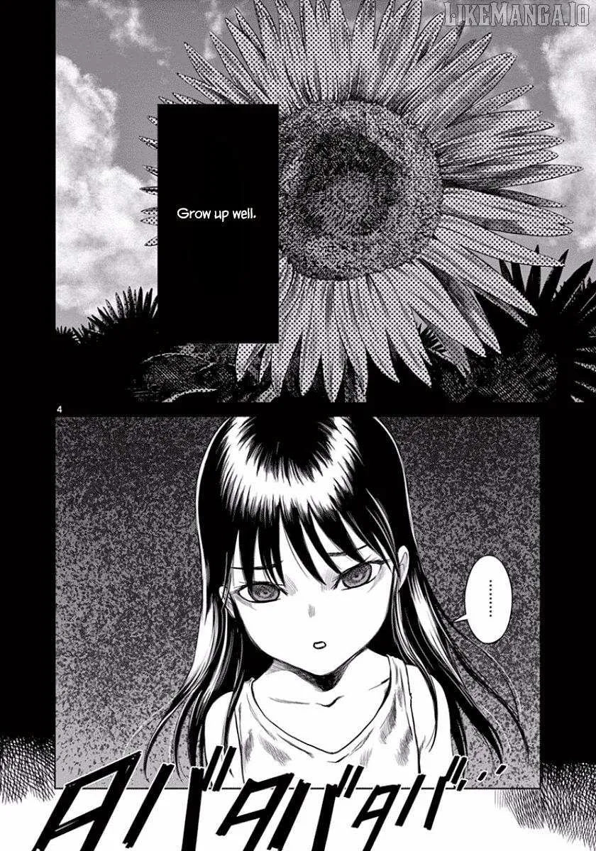 Read Desutoro 246 chapter 48 image 3 on Lezhin