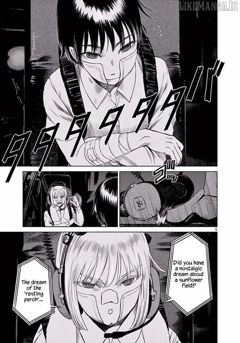 Read Desutoro 246 chapter 48 image 4 on Lezhin