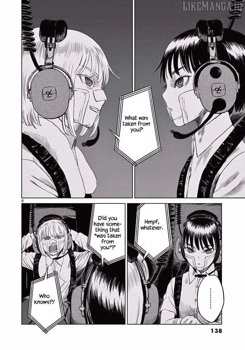 Read Desutoro 246 chapter 48 image 5 on Lezhin