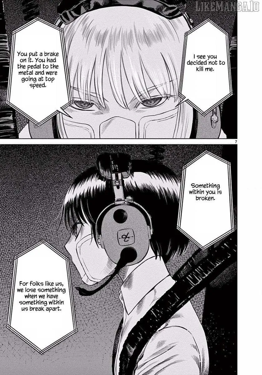 Read Desutoro 246 chapter 48 image 6 on Lezhin