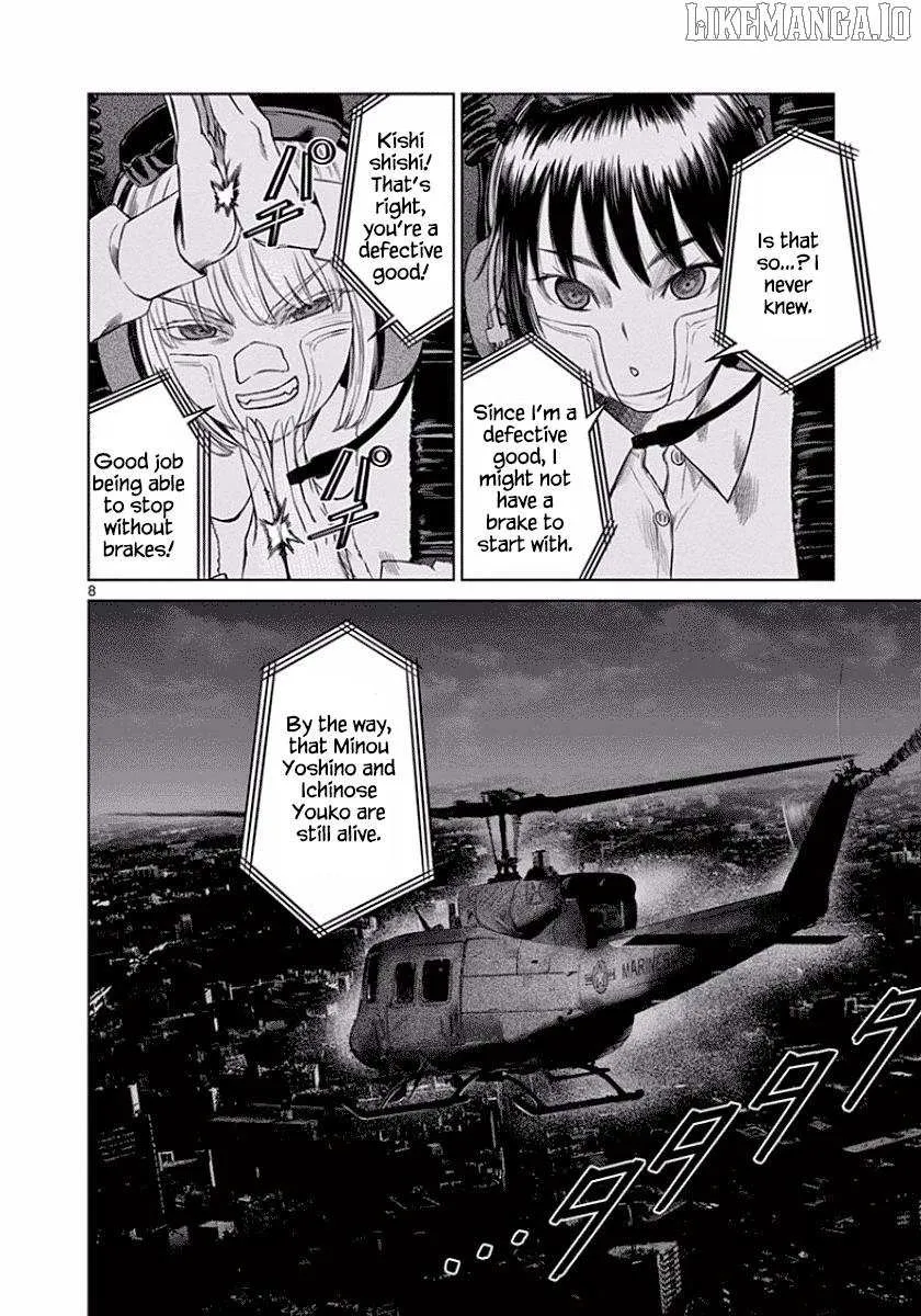 Read Desutoro 246 chapter 48 image 7 on Lezhin