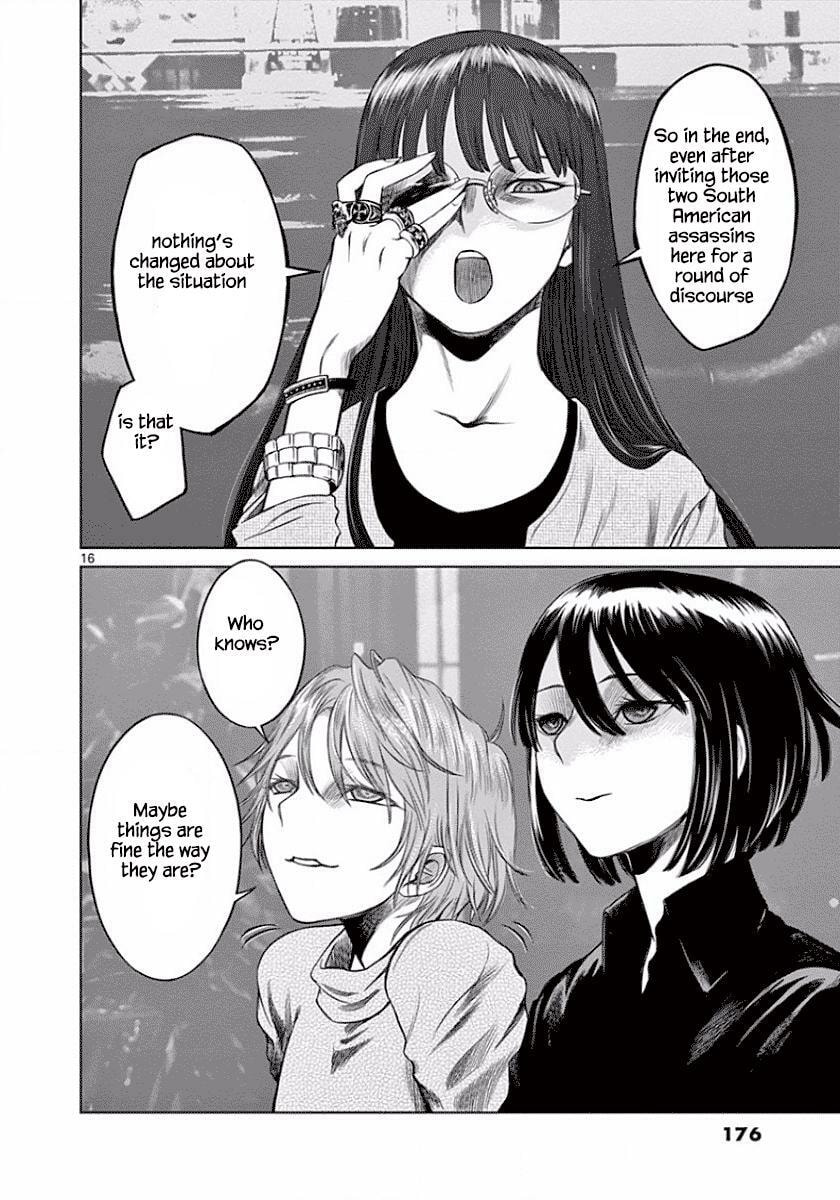 Read Desutoro 246 chapter 49 image 15 on Lezhin