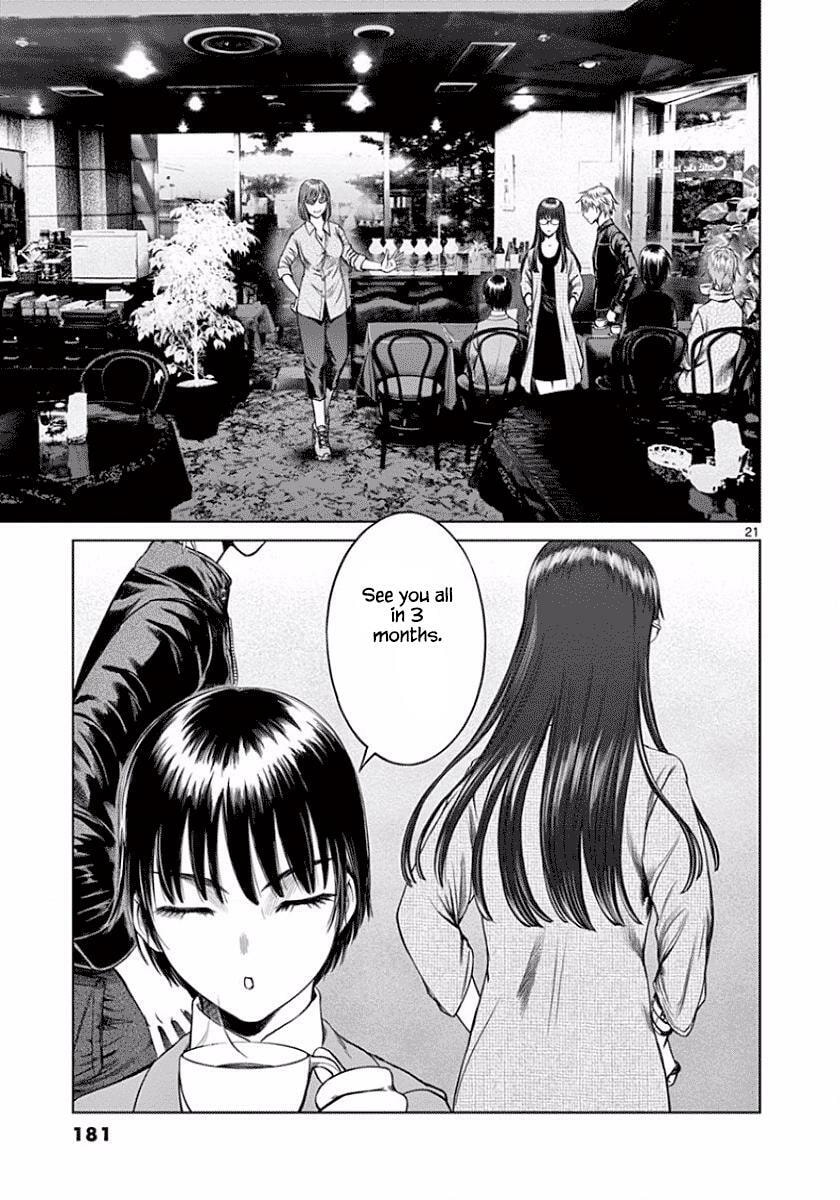 Read Desutoro 246 chapter 49 image 20 on Lezhin