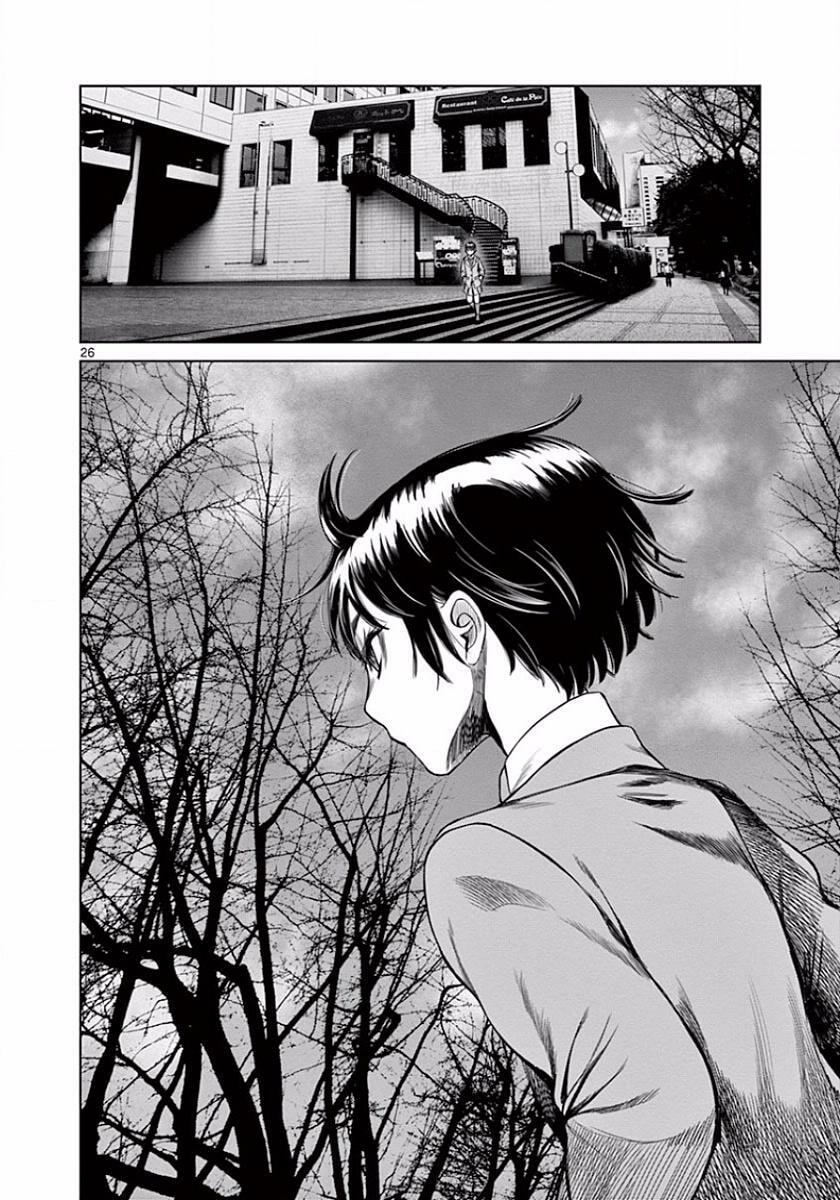 Read Desutoro 246 chapter 49 image 25 on Lezhin