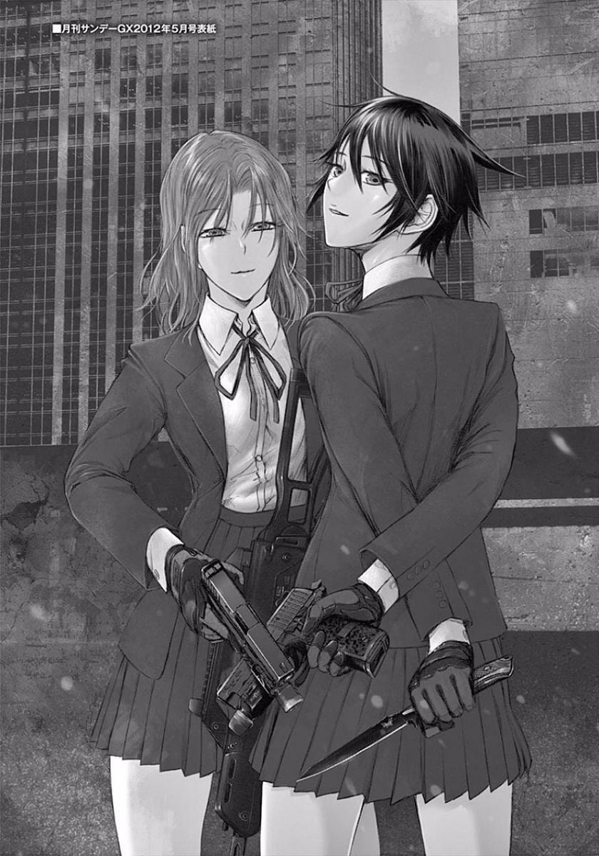 Read Desutoro 246 chapter 49 image 30 on Lezhin