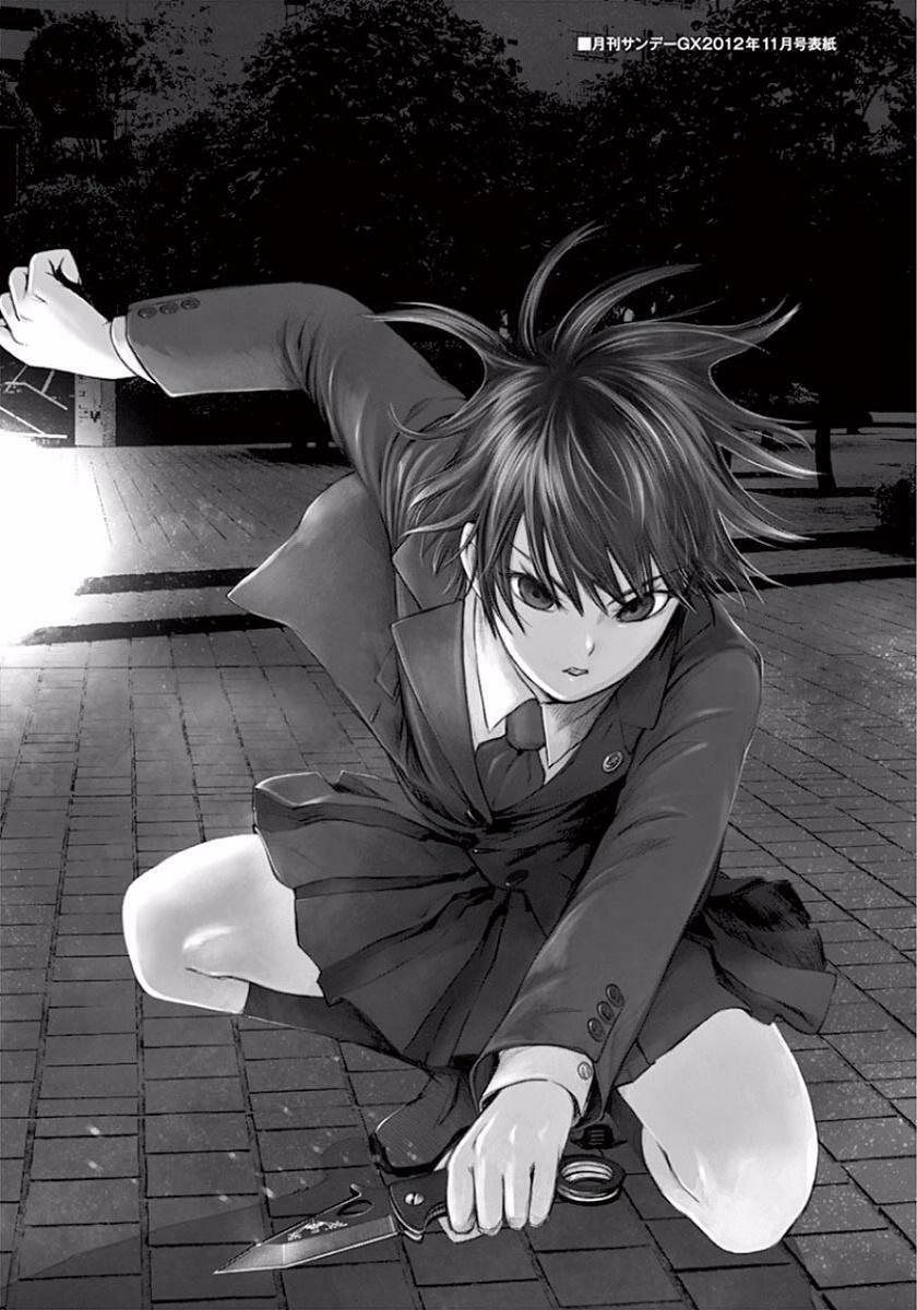 Read Desutoro 246 chapter 49 image 31 on Lezhin