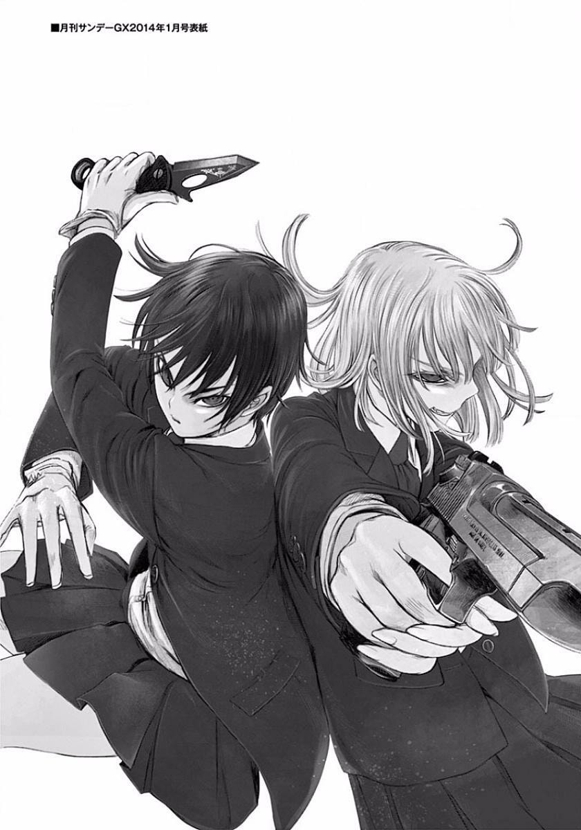 Read Desutoro 246 chapter 49 image 32 on Lezhin