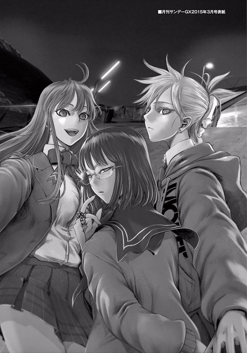 Read Desutoro 246 chapter 49 image 33 on Lezhin
