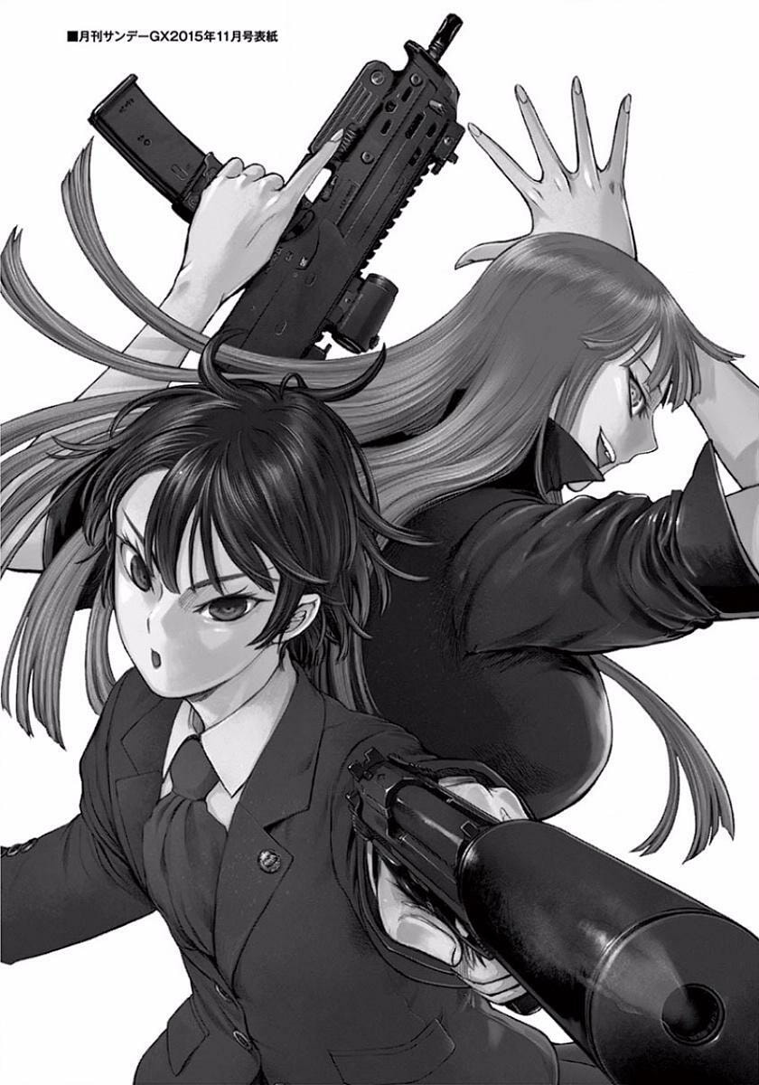 Read Desutoro 246 chapter 49 image 34 on Lezhin