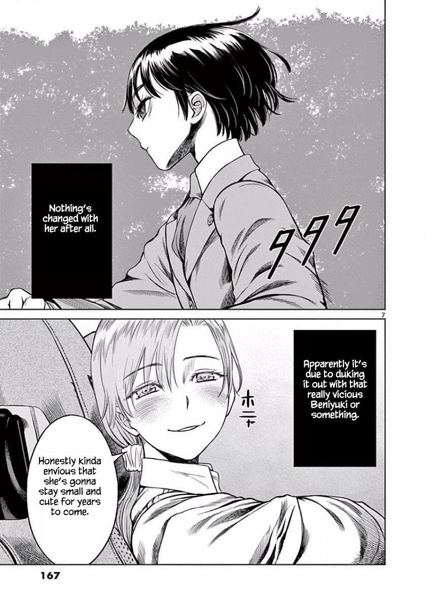 Read Desutoro 246 chapter 49 image 6 on Lezhin