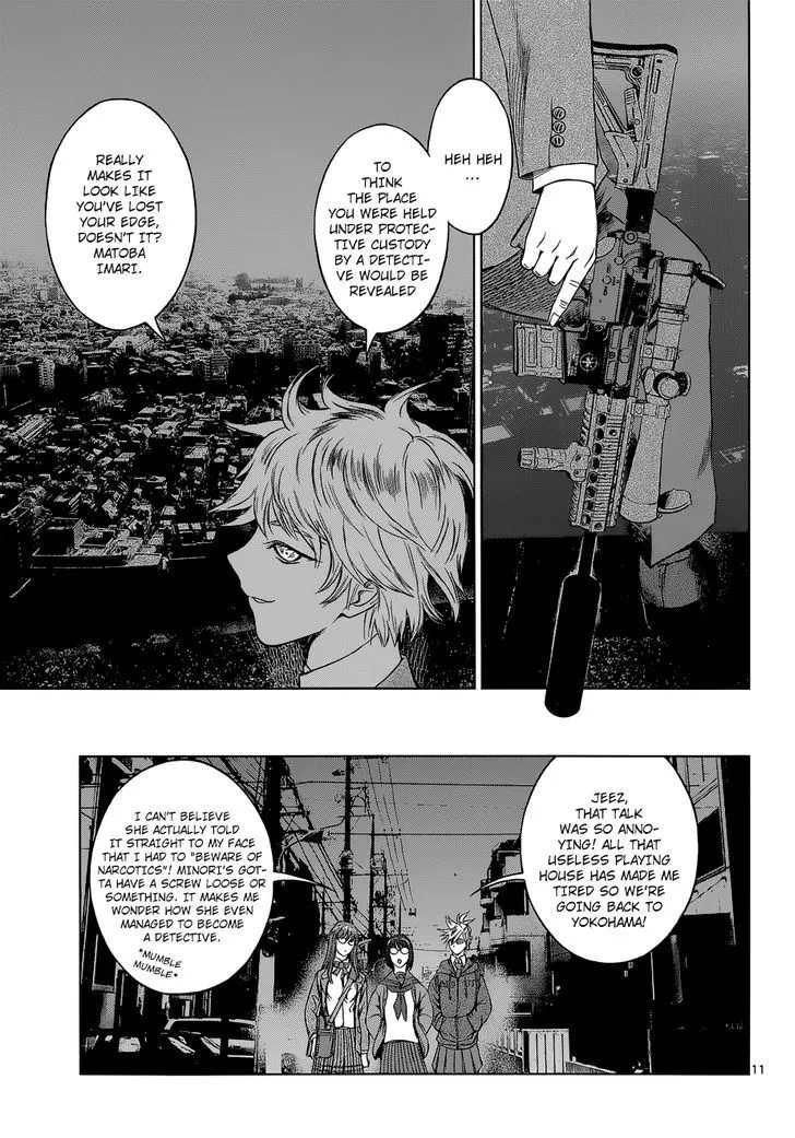Read Desutoro 246 chapter 5 image 10 on Lezhin
